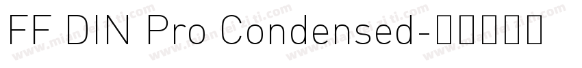 FF DIN Pro Condensed字体转换